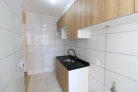 Apartamento à venda com 42m², 2 quartos e sem vagaCozinha