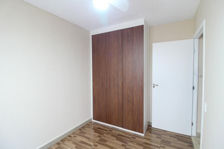 Apartamento à venda com 42m², 2 quartos e sem vagaQuarto 1