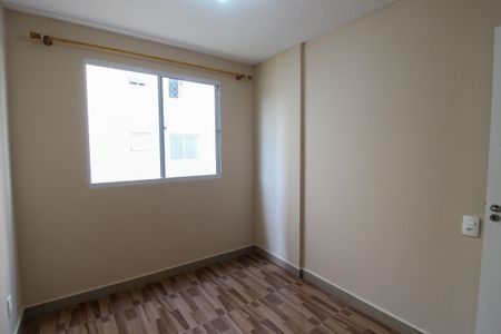 Apartamento à venda com 42m², 2 quartos e sem vagaQuarto 2
