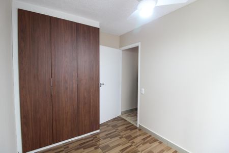 Apartamento à venda com 42m², 2 quartos e sem vagaQuarto 1