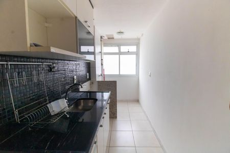 Apartamento à venda com 65m², 2 quartos e sem vagaCozinha e Área de Serviço