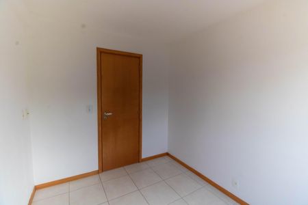 Apartamento à venda com 65m², 2 quartos e sem vagaQuarto 1