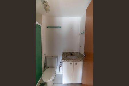 Apartamento à venda com 65m², 2 quartos e sem vagaBanheiro Social