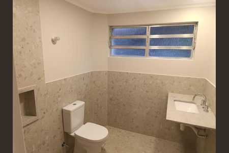 Apartamento à venda com 95m², 2 quartos e 1 vaga