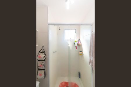 Apartamento à venda com 77m², 3 quartos e 1 vagaBanheiro da Suíte