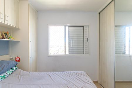 Apartamento à venda com 77m², 3 quartos e 1 vagaSuíte