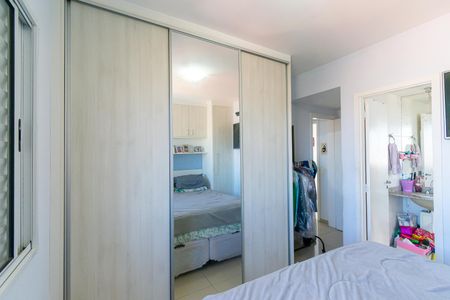 Apartamento à venda com 77m², 3 quartos e 1 vagaSuíte