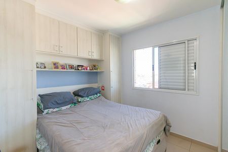 Apartamento à venda com 77m², 3 quartos e 1 vagaSuíte