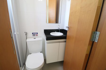 Apartamento para alugar com 40m², 2 quartos e 1 vagaBanheiro da Suíte 