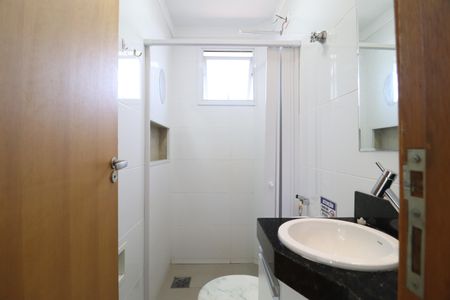 Apartamento para alugar com 40m², 2 quartos e 1 vagaBanheiro Social