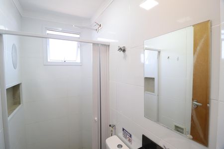 Apartamento para alugar com 40m², 2 quartos e 1 vagaBanheiro Social