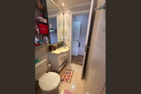 Apartamento à venda com 138m², 3 quartos e 3 vagas Apartamento à venda com 138m², 3 quartos e 3 vagasBanheiro 1