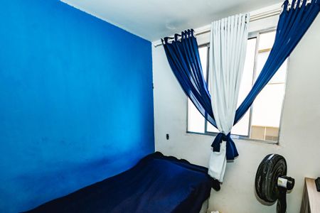 Apartamento à venda com 2 quartos, 48m² em Floramar, Belo Horizonte