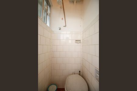 Apartamento à venda com 80m², 2 quartos e 2 vagasBanheiro de Serviço