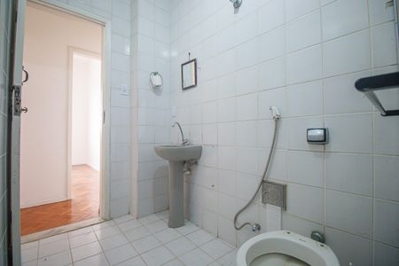 Apartamento à venda com 80m², 2 quartos e 2 vagasBanheiro