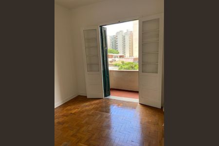 Apartamento à venda com 2 quartos, 64m² em Vila Buarque, São Paulo