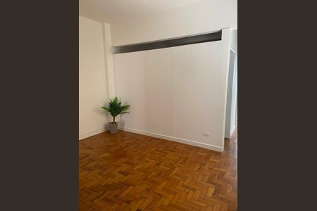 Apartamento à venda com 2 quartos, 64m² em Vila Buarque, São Paulo