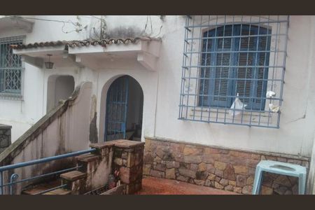 Casa à venda com 3 quartos, 200m² em Barra Funda, São Paulo