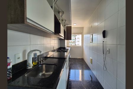 Apartamento à venda com 78m², 2 quartos e 1 vaga