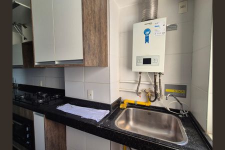 Apartamento à venda com 78m², 2 quartos e 1 vaga