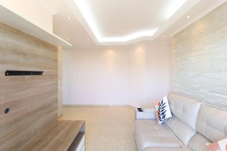 Apartamento para alugar com 2 quartos, 51m² em Vila Maria Alta, São Paulo