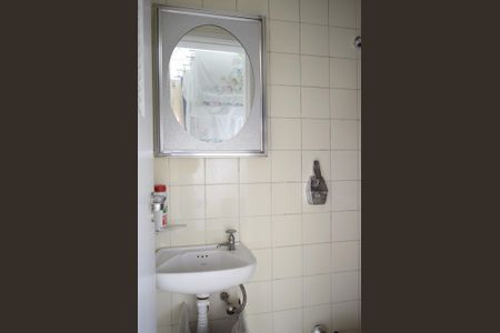 Apartamento à venda com 119m², 4 quartos e 2 vagasÁrea de Serviço