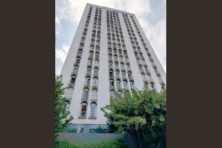 Apartamento à venda com 119m², 4 quartos e 2 vagasFachada