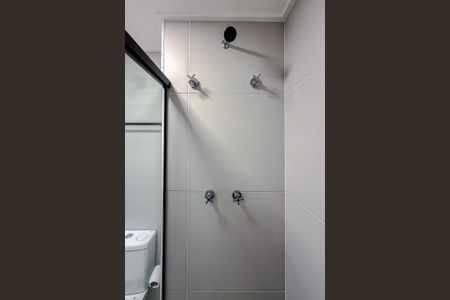 Studio para alugar com 21m², 1 quarto e sem vagaBanheiro