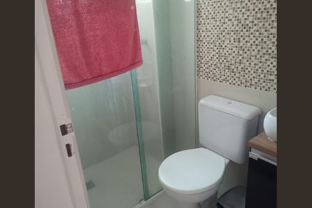 Apartamento para alugar com 2 quartos, 47m² em Parque Esmeralda, São Paulo