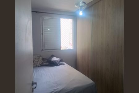 Apartamento para alugar com 47m², 2 quartos e 1 vagaQuarto