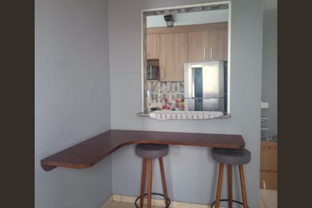 Apartamento para alugar com 47m², 2 quartos e 1 vagaCozinha