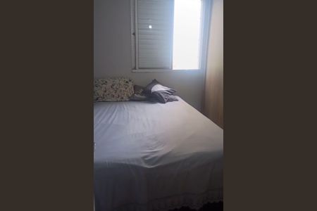 Quarto de apartamento para alugar com 2 quartos, 47m² em Parque Esmeralda, São Paulo