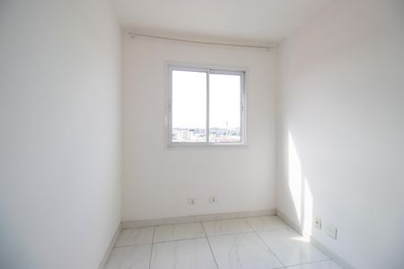 Apartamento à venda com 46m², 2 quartos e 1 vagaQuarto 1