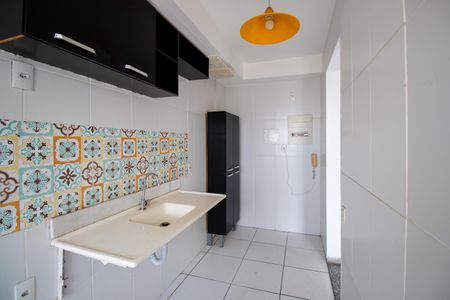 Apartamento à venda com 46m², 2 quartos e 1 vagaCozinha