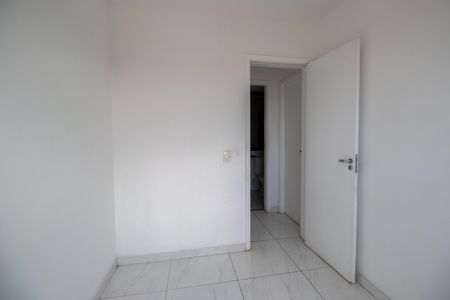 Apartamento à venda com 46m², 2 quartos e 1 vagaQuarto 1