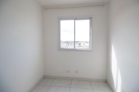 Apartamento à venda com 46m², 2 quartos e 1 vagaQuarto 1