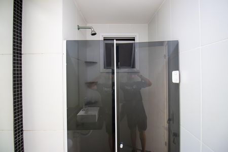 Apartamento à venda com 46m², 2 quartos e 1 vagaBanheiro