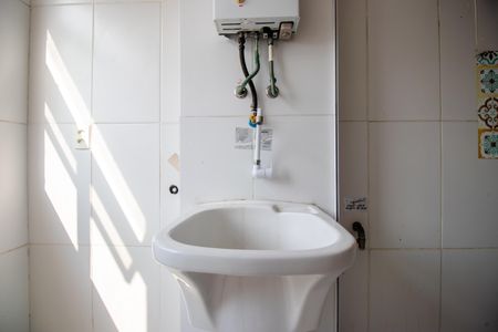 Apartamento à venda com 46m², 2 quartos e 1 vagaÁrea de Serviço