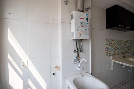 Apartamento à venda com 46m², 2 quartos e 1 vagaÁrea de Serviço