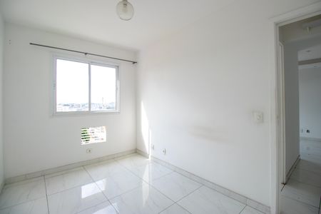 Apartamento à venda com 46m², 2 quartos e 1 vagaQuarto 2