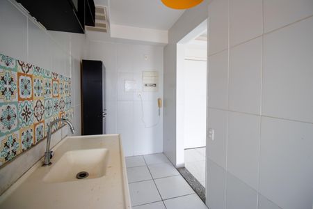 Apartamento à venda com 46m², 2 quartos e 1 vagaCozinha
