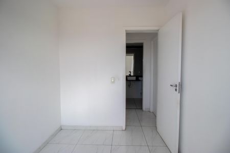 Apartamento à venda com 46m², 2 quartos e 1 vagaQuarto 1