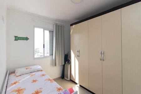 Apartamento para alugar com 53m², 2 quartos e 1 vagaQuarto 1