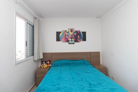 Apartamento para alugar com 53m², 2 quartos e 1 vagaQuarto Suíte