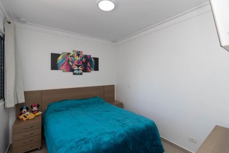Apartamento para alugar com 53m², 2 quartos e 1 vagaQuarto Suíte