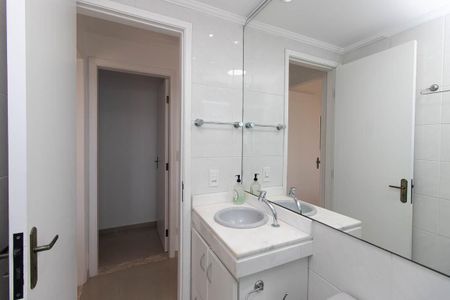 Apartamento para alugar com 53m², 2 quartos e 1 vagaBanheiro Social