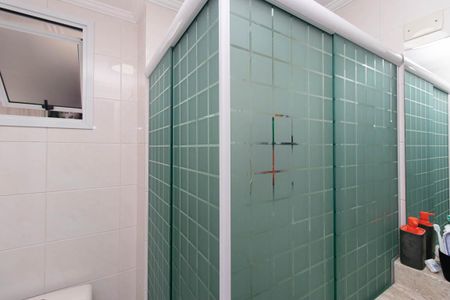 Apartamento para alugar com 53m², 2 quartos e 1 vagaBanheiro da Suíte