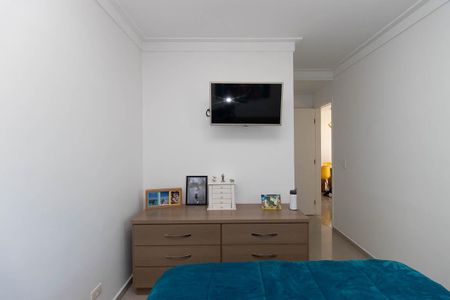 Apartamento para alugar com 53m², 2 quartos e 1 vagaQuarto Suíte