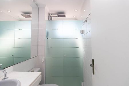 Apartamento para alugar com 53m², 2 quartos e 1 vagaBanheiro Social