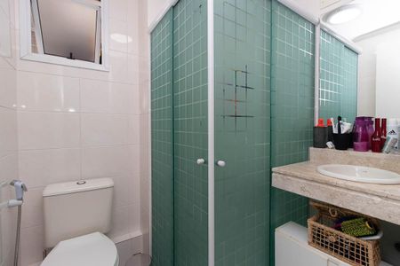 Apartamento para alugar com 53m², 2 quartos e 1 vagaBanheiro da Suíte